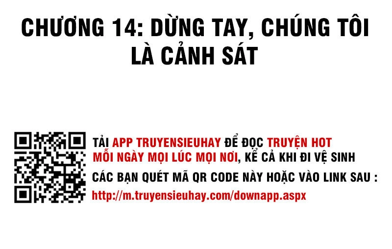 Tiên Vương Trùng Sinh Chapter 14 - 3
