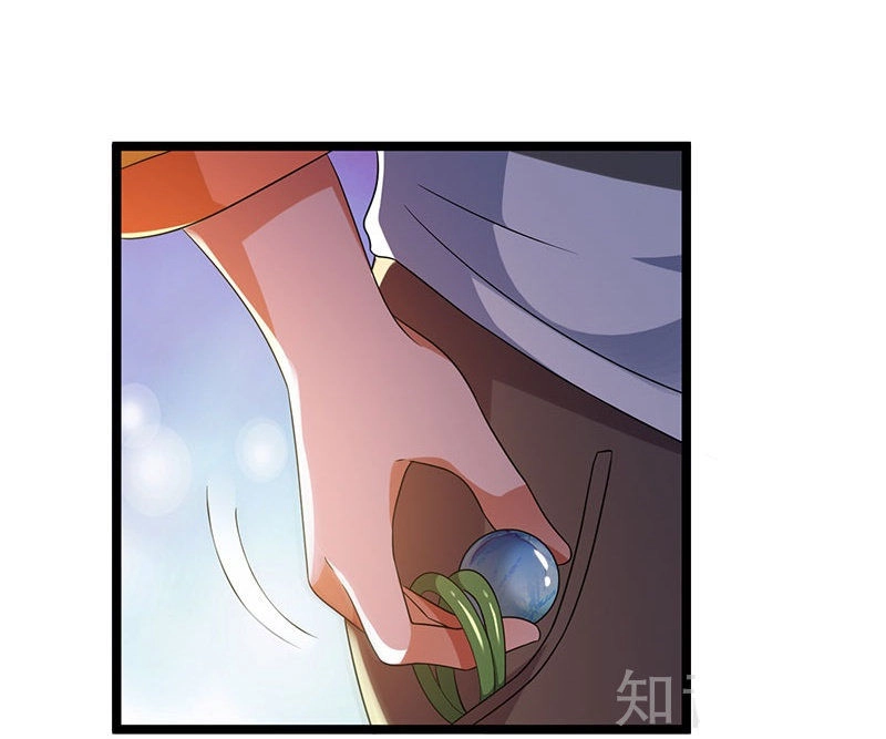 Tiên Vương Trùng Sinh Chapter 14 - 13