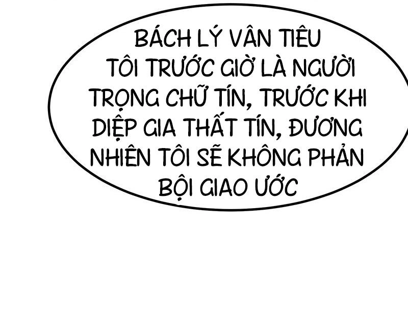 Tiên Vương Trùng Sinh Chapter 14 - 14