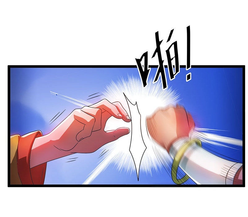 Tiên Vương Trùng Sinh Chapter 14 - 16