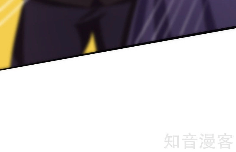 Tiên Vương Trùng Sinh Chapter 14 - 24