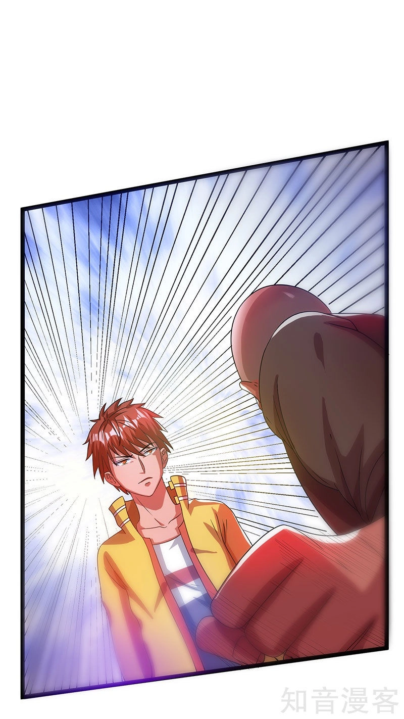 Tiên Vương Trùng Sinh Chapter 14 - 25