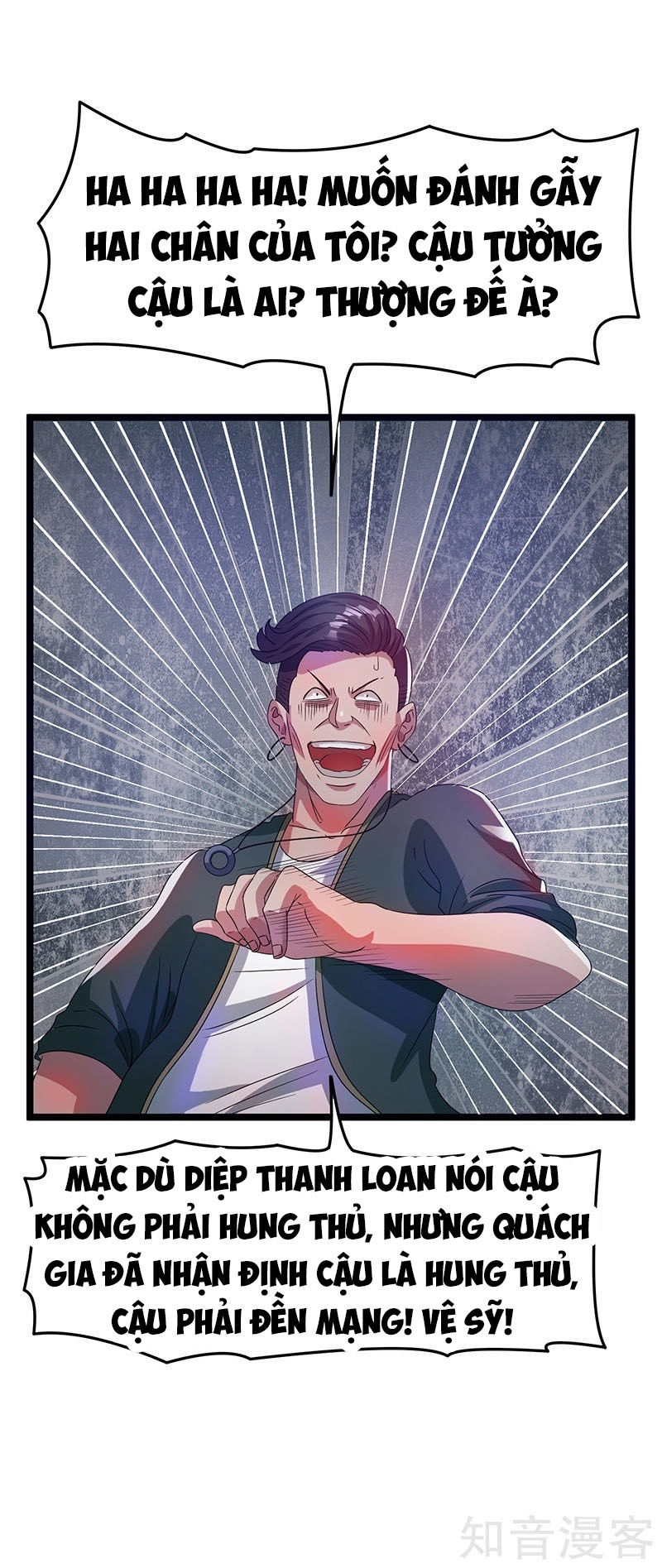 Tiên Vương Trùng Sinh Chapter 14 - 36