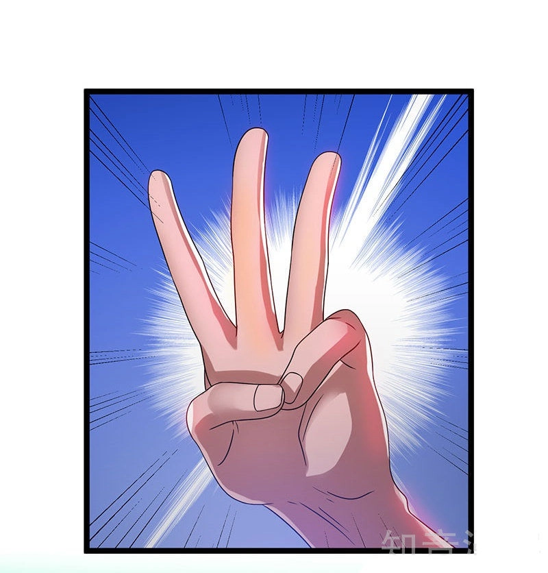 Tiên Vương Trùng Sinh Chapter 15 - 38