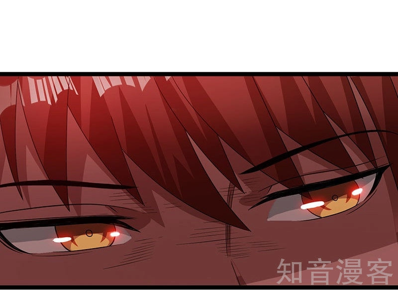 Tiên Vương Trùng Sinh Chapter 16 - 12