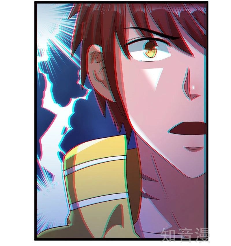 Tiên Vương Trùng Sinh Chapter 16 - 24