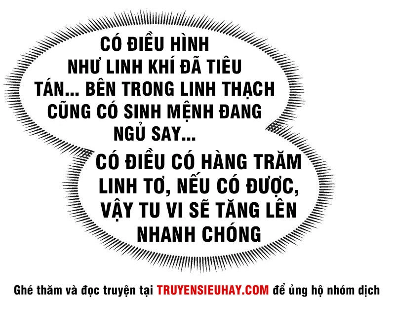 Tiên Vương Trùng Sinh Chapter 16 - 25