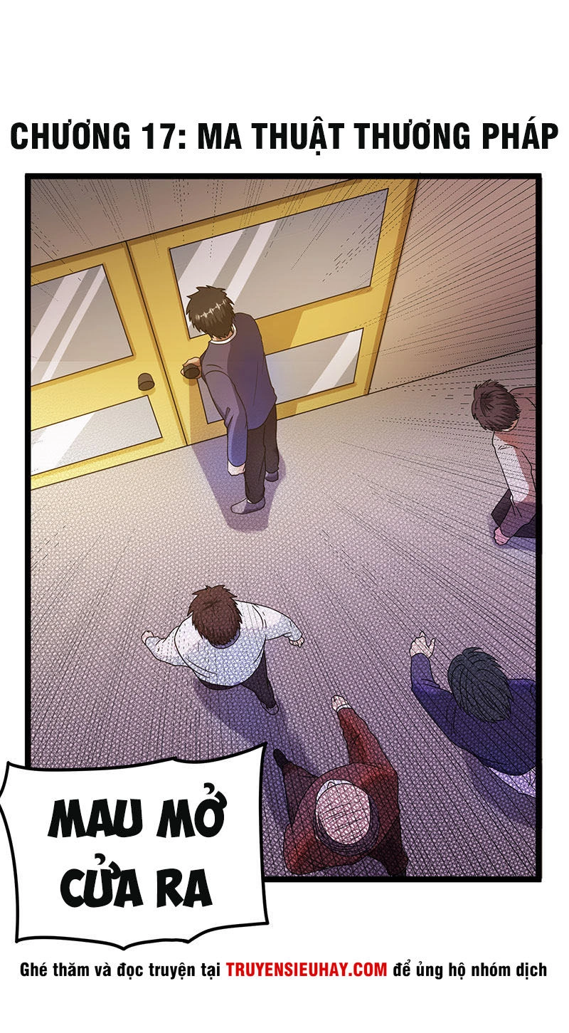 Tiên Vương Trùng Sinh Chapter 17 - 3