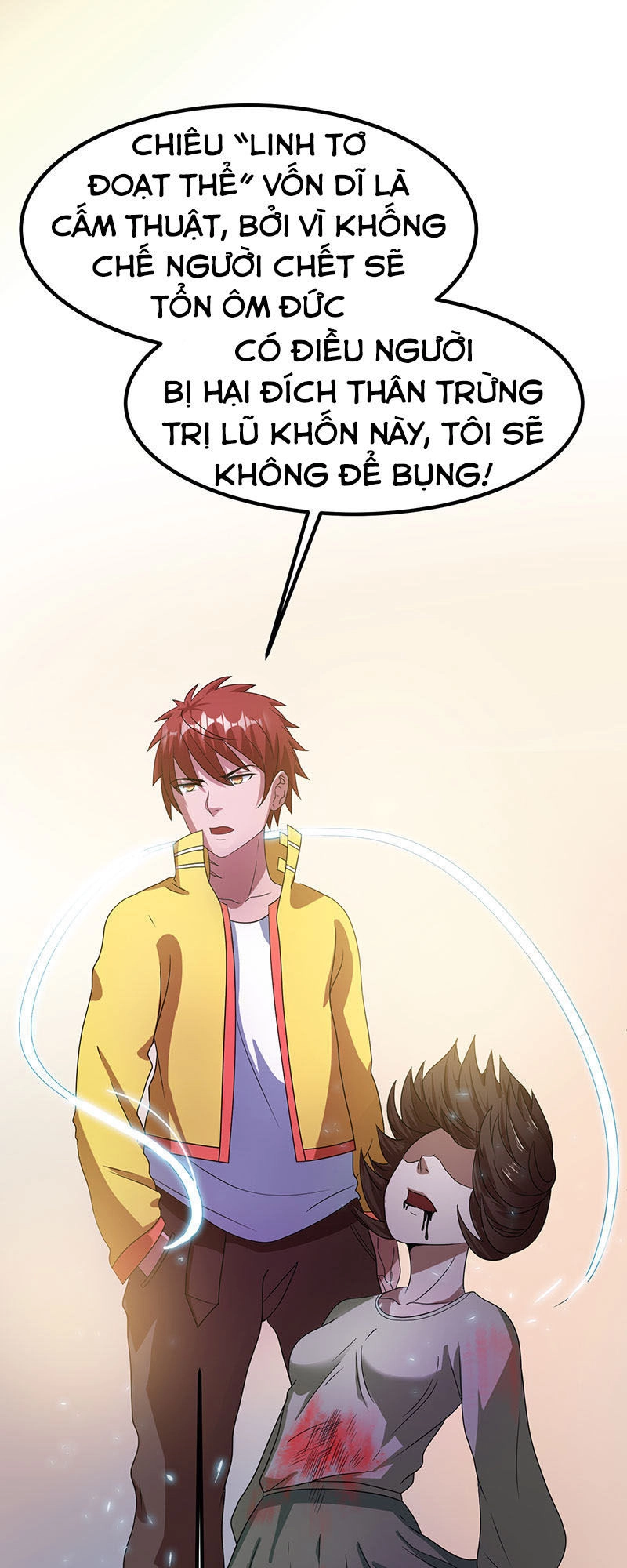 Tiên Vương Trùng Sinh Chapter 17 - 32