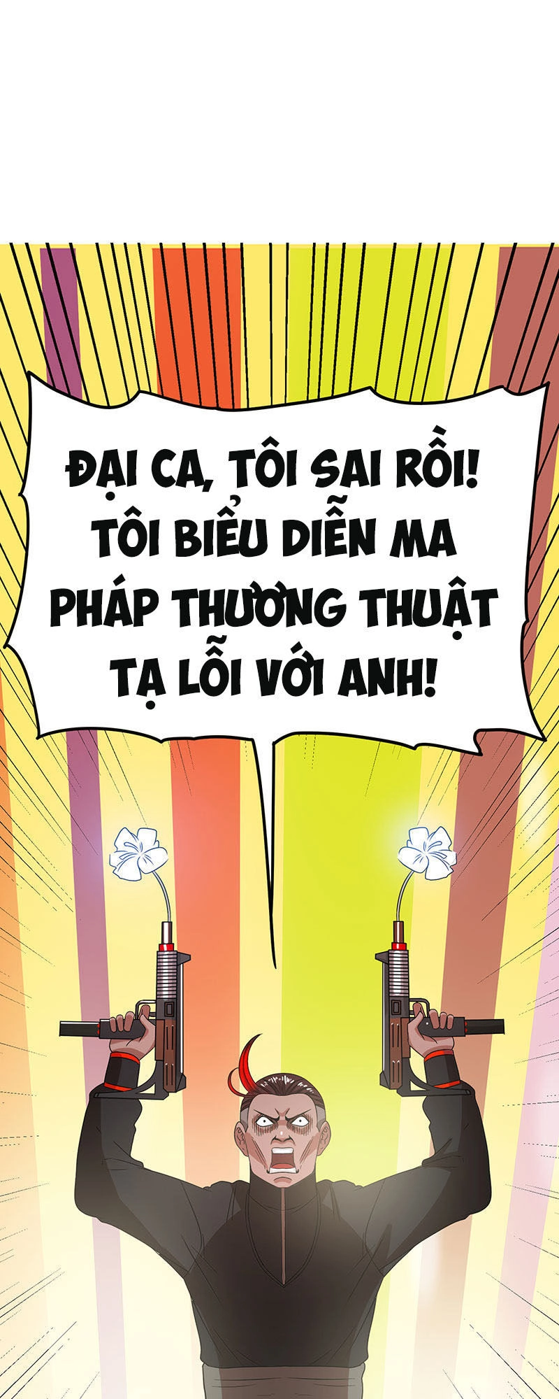 Tiên Vương Trùng Sinh Chapter 17 - 38