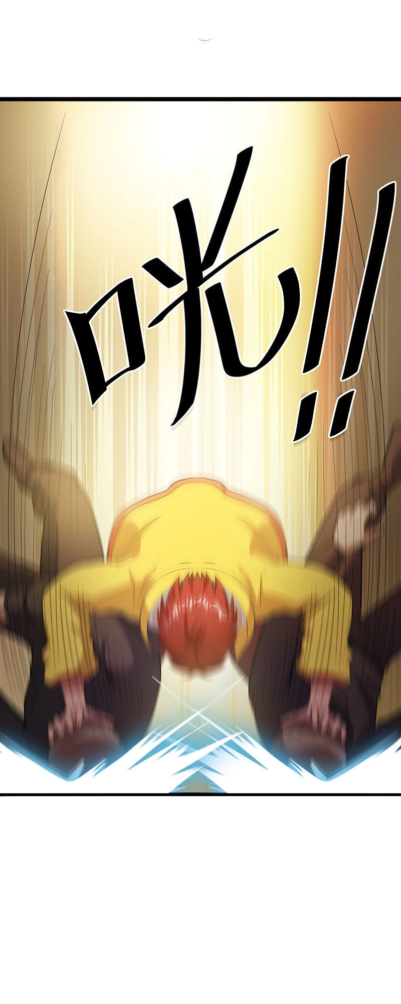 Tiên Vương Trùng Sinh Chapter 18 - 11