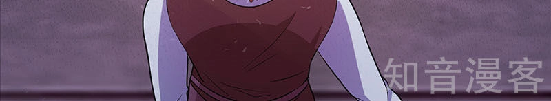 Tiên Vương Trùng Sinh Chapter 18 - 16