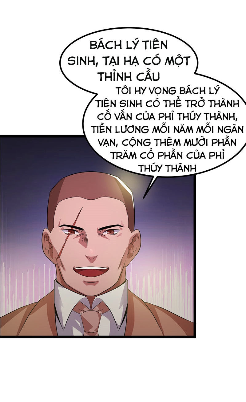 Tiên Vương Trùng Sinh Chapter 18 - 26