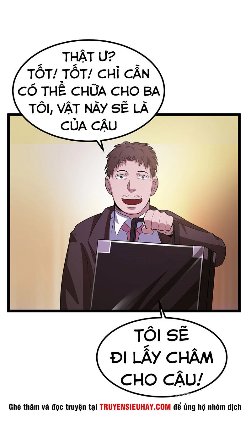 Tiên Vương Trùng Sinh Chapter 18 - 32