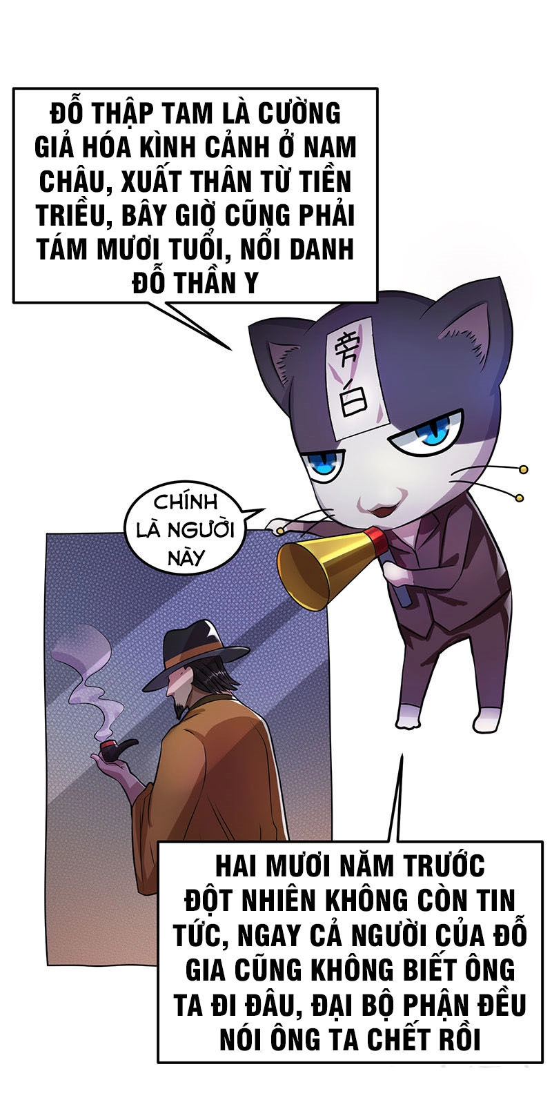 Tiên Vương Trùng Sinh Chapter 19 - 12