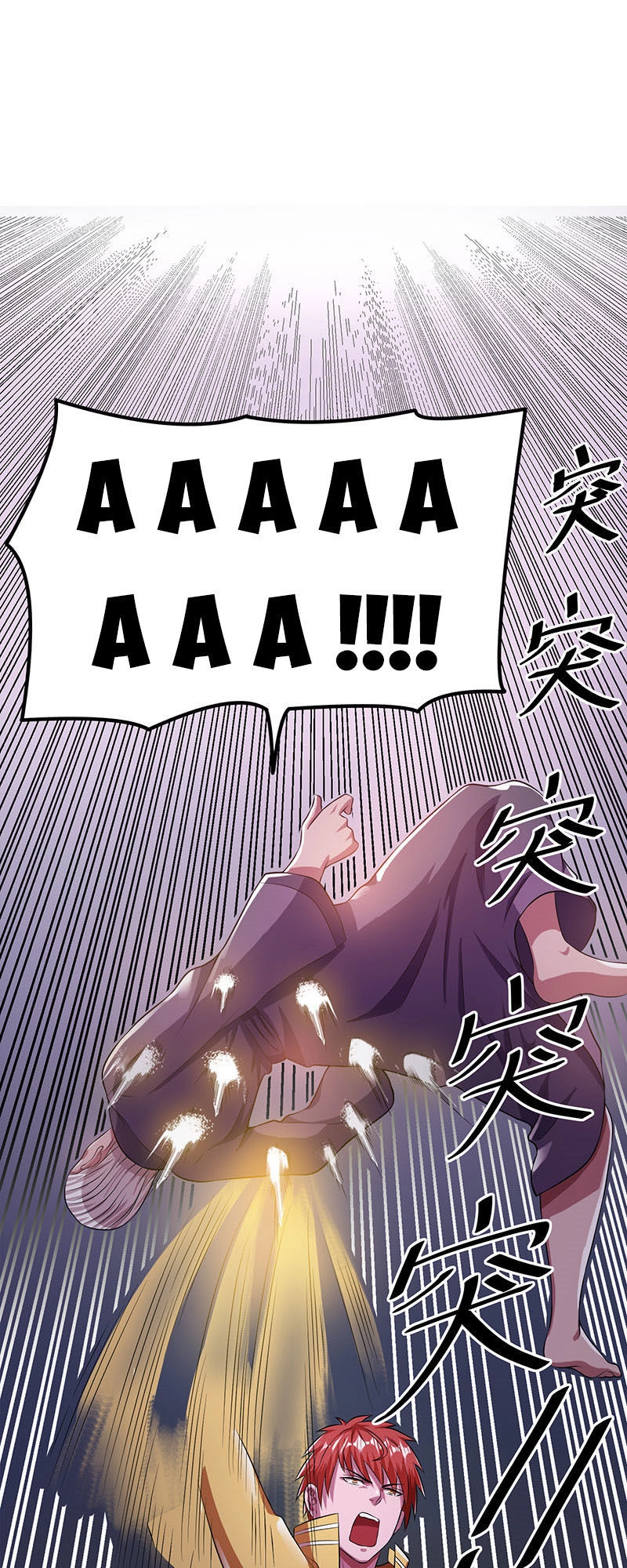 Tiên Vương Trùng Sinh Chapter 19 - 27