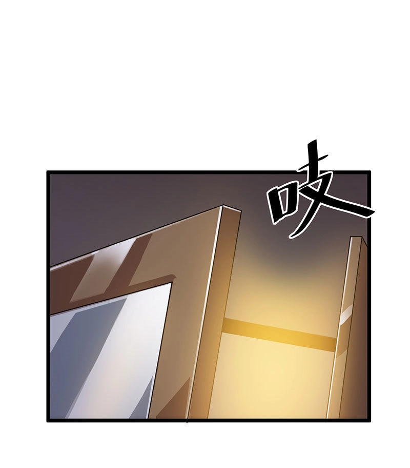 Tiên Vương Trùng Sinh Chapter 19 - 35