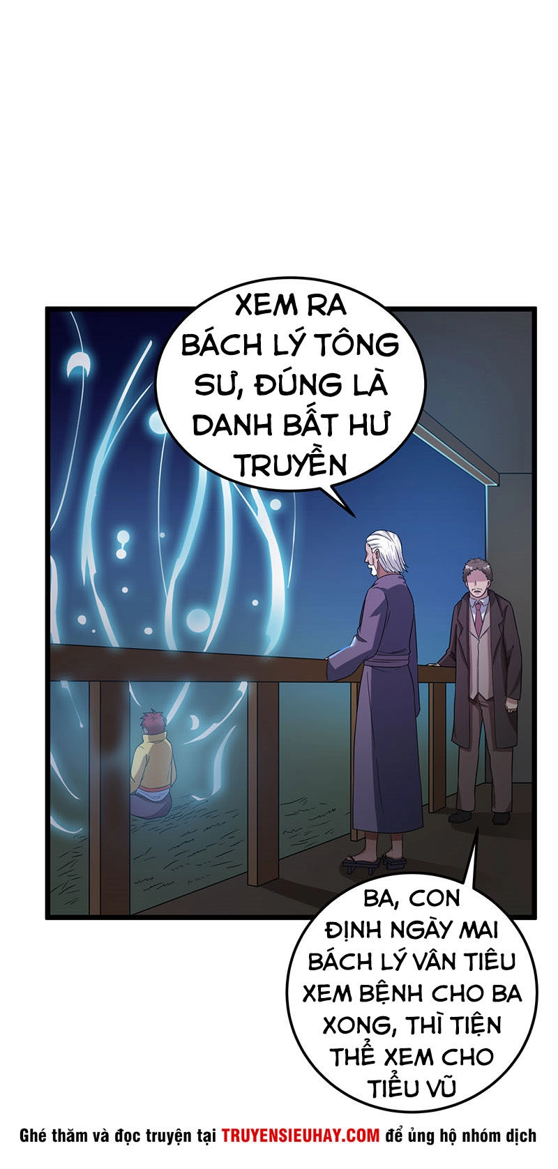 Tiên Vương Trùng Sinh Chapter 20 - 9