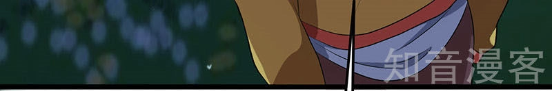 Tiên Vương Trùng Sinh Chapter 20 - 30