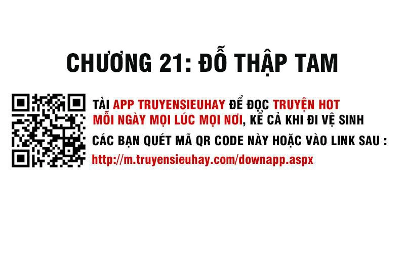 Tiên Vương Trùng Sinh Chapter 21 - 2