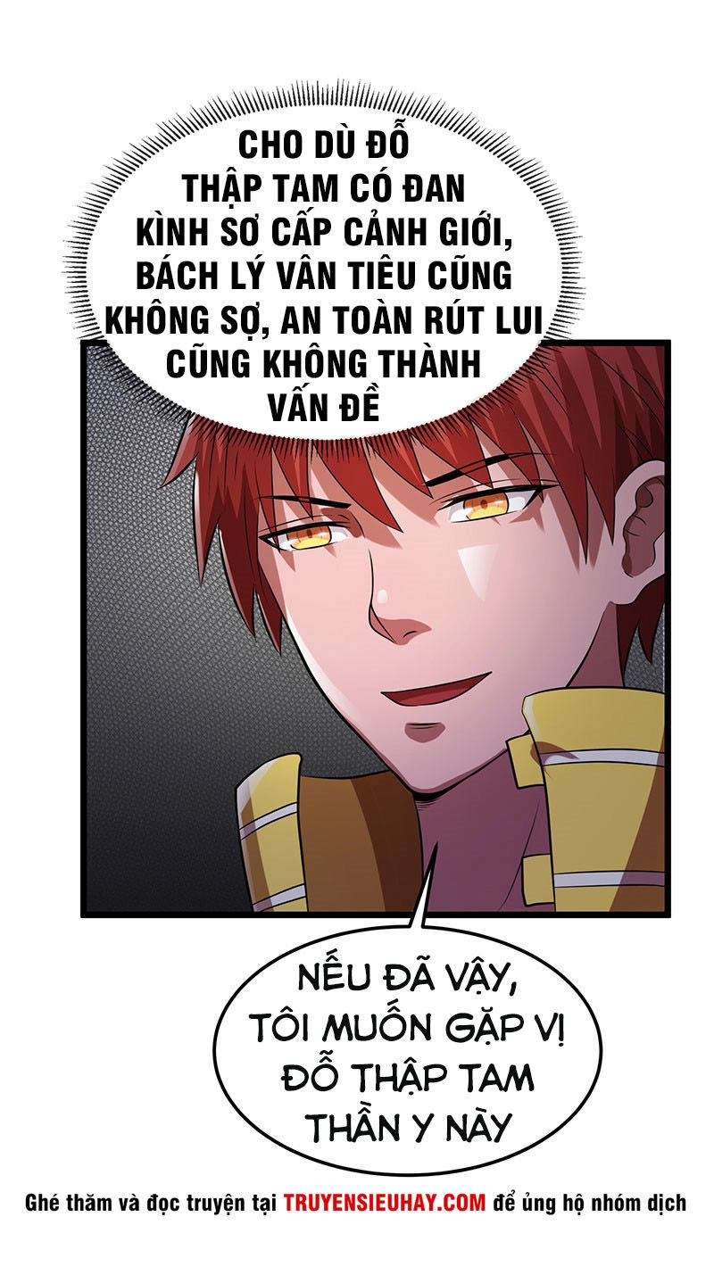Tiên Vương Trùng Sinh Chapter 21 - 5