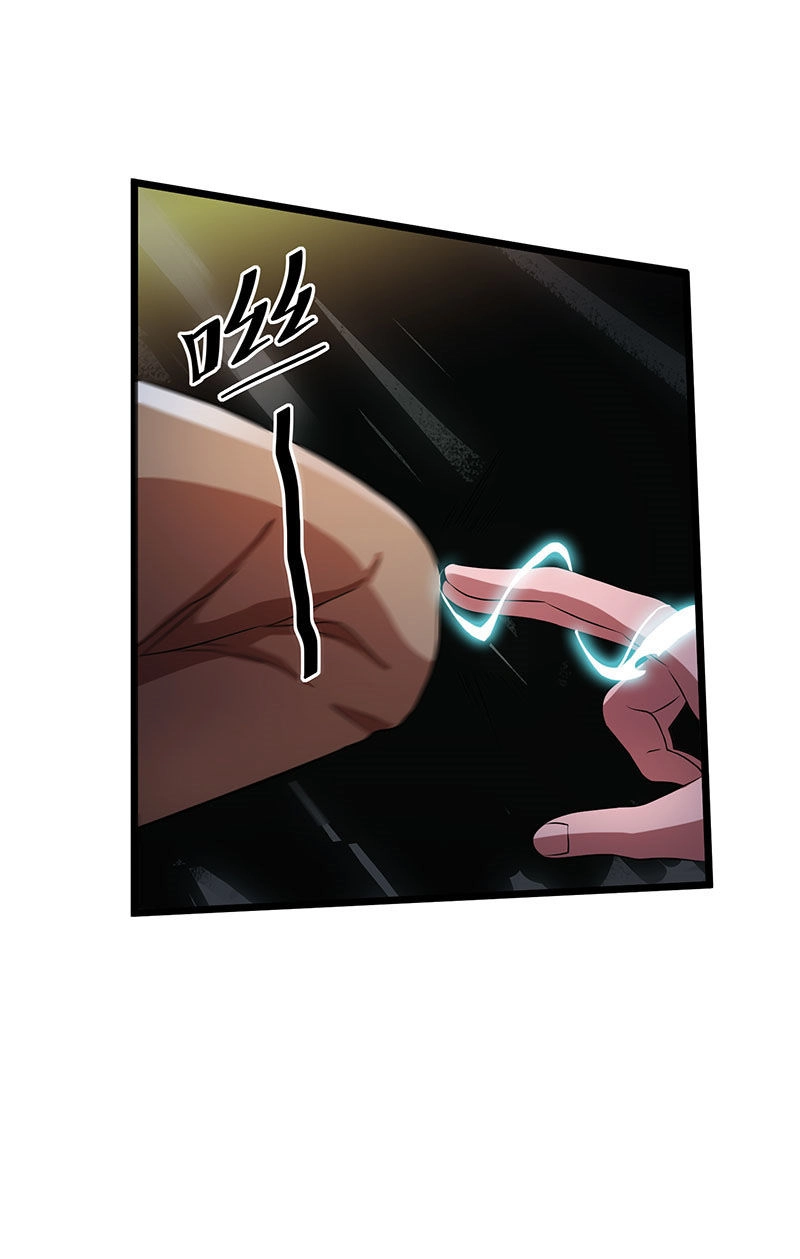 Tiên Vương Trùng Sinh Chapter 21 - 17