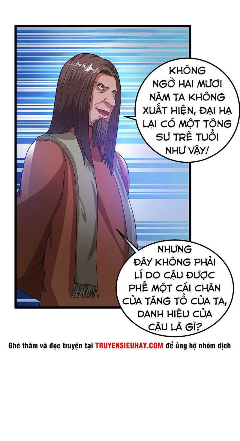 Tiên Vương Trùng Sinh Chapter 21 - 26