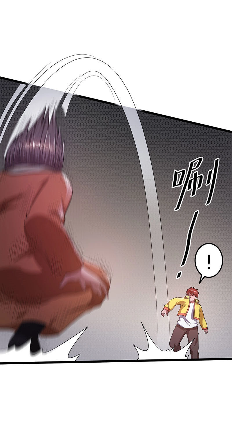 Tiên Vương Trùng Sinh Chapter 22 - 9