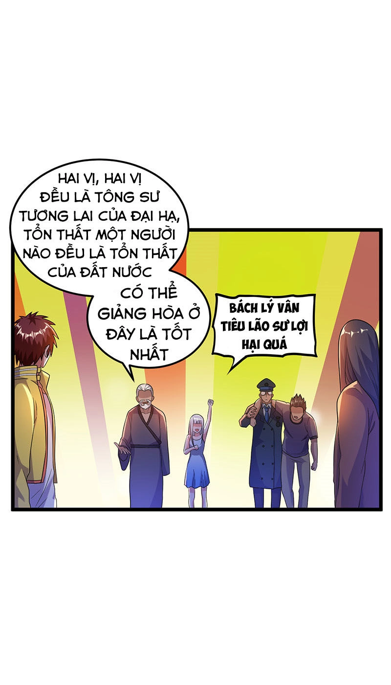 Tiên Vương Trùng Sinh Chapter 22 - 13