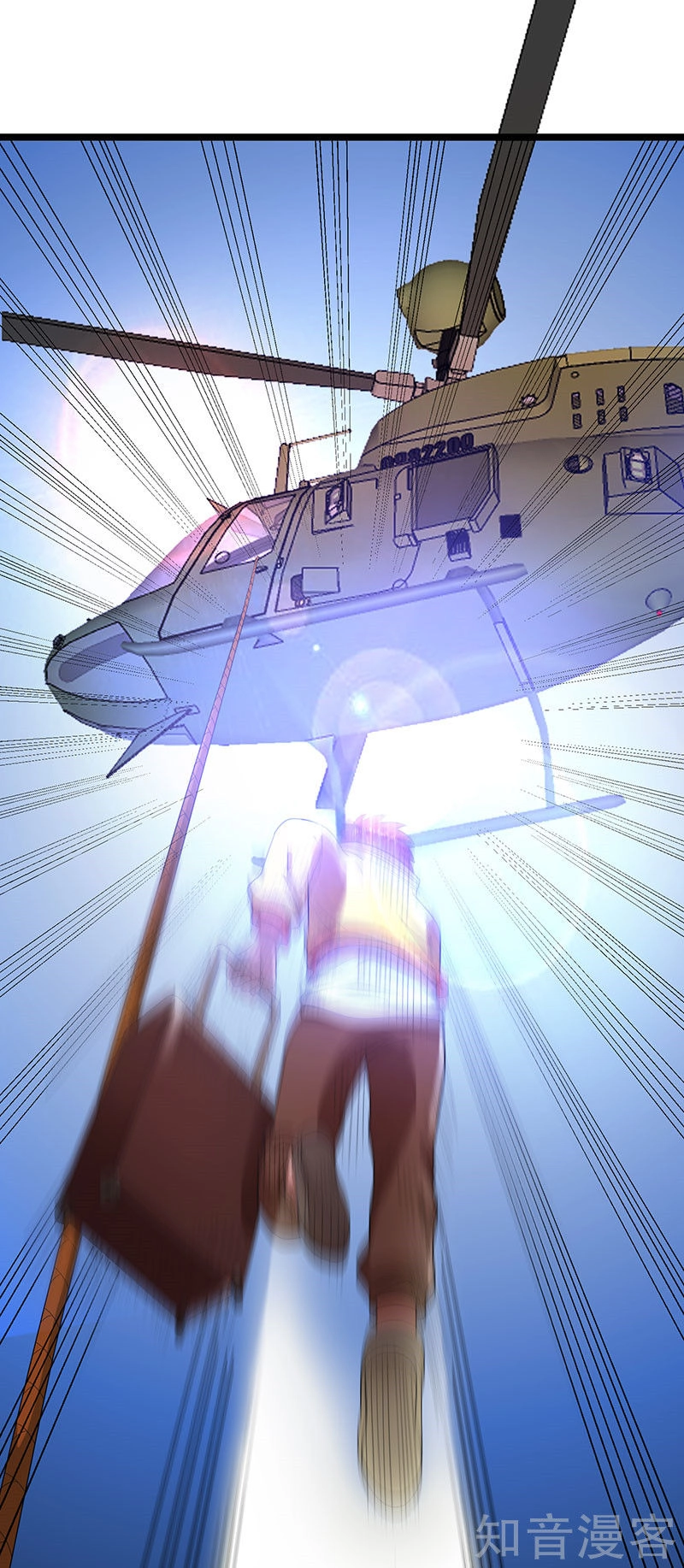 Tiên Vương Trùng Sinh Chapter 23 - 17