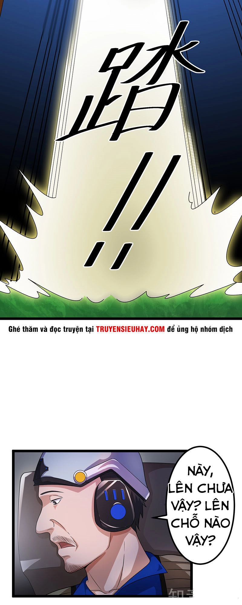 Tiên Vương Trùng Sinh Chapter 23 - 18