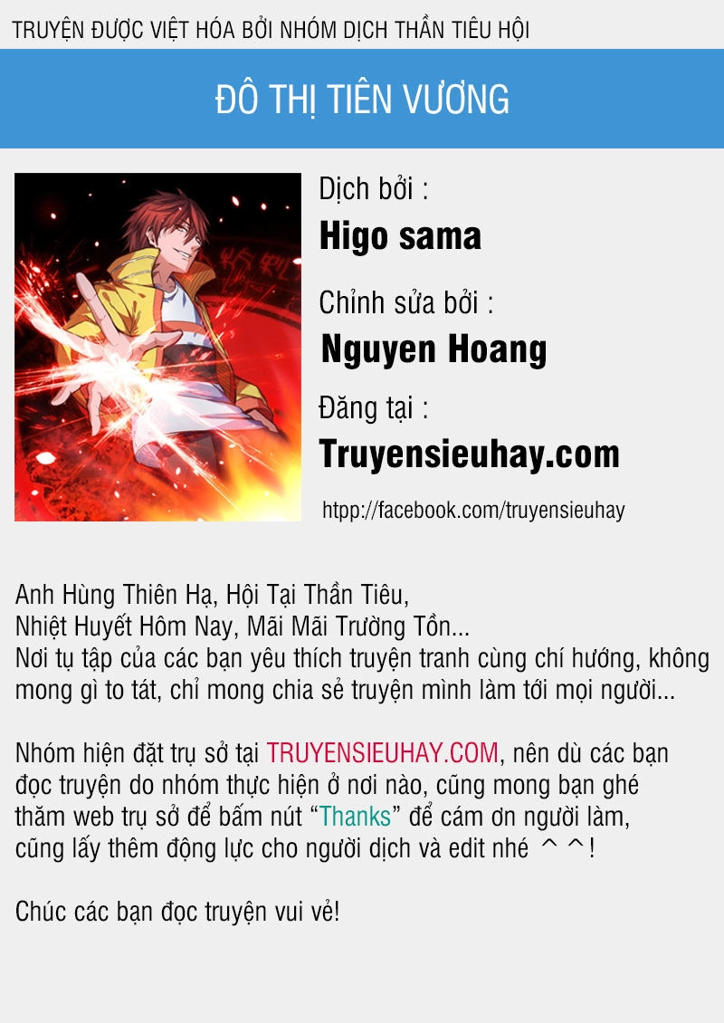 Tiên Vương Trùng Sinh Chapter 24 - 1