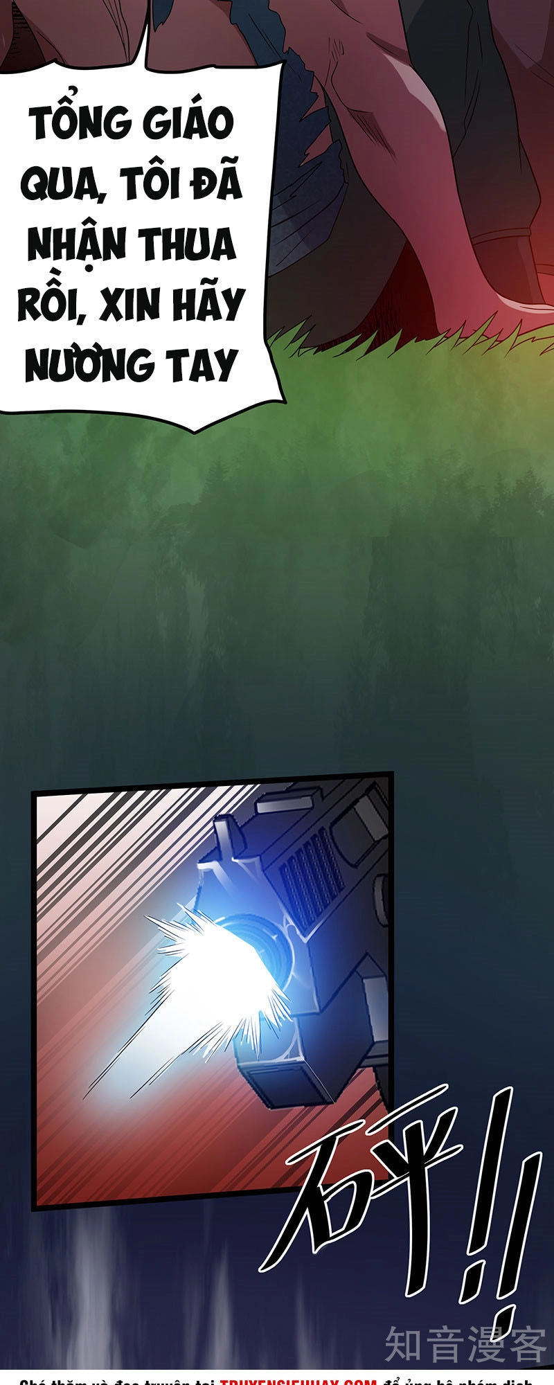 Tiên Vương Trùng Sinh Chapter 24 - 45