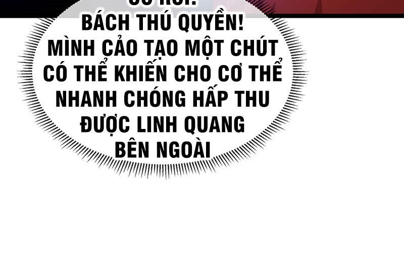 Tiên Vương Trùng Sinh Chapter 25 - 17