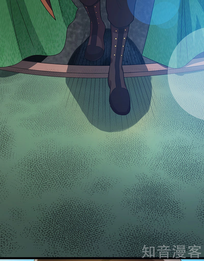 Tiên Vương Trùng Sinh Chapter 25 - 20