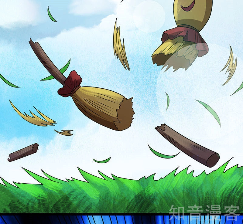 Tiên Vương Trùng Sinh Chapter 25 - 31