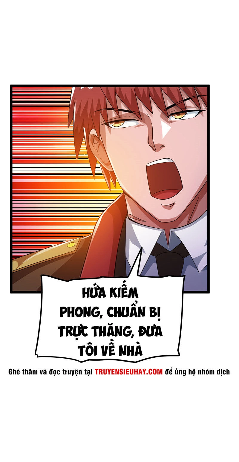 Tiên Vương Trùng Sinh Chapter 25 - 47