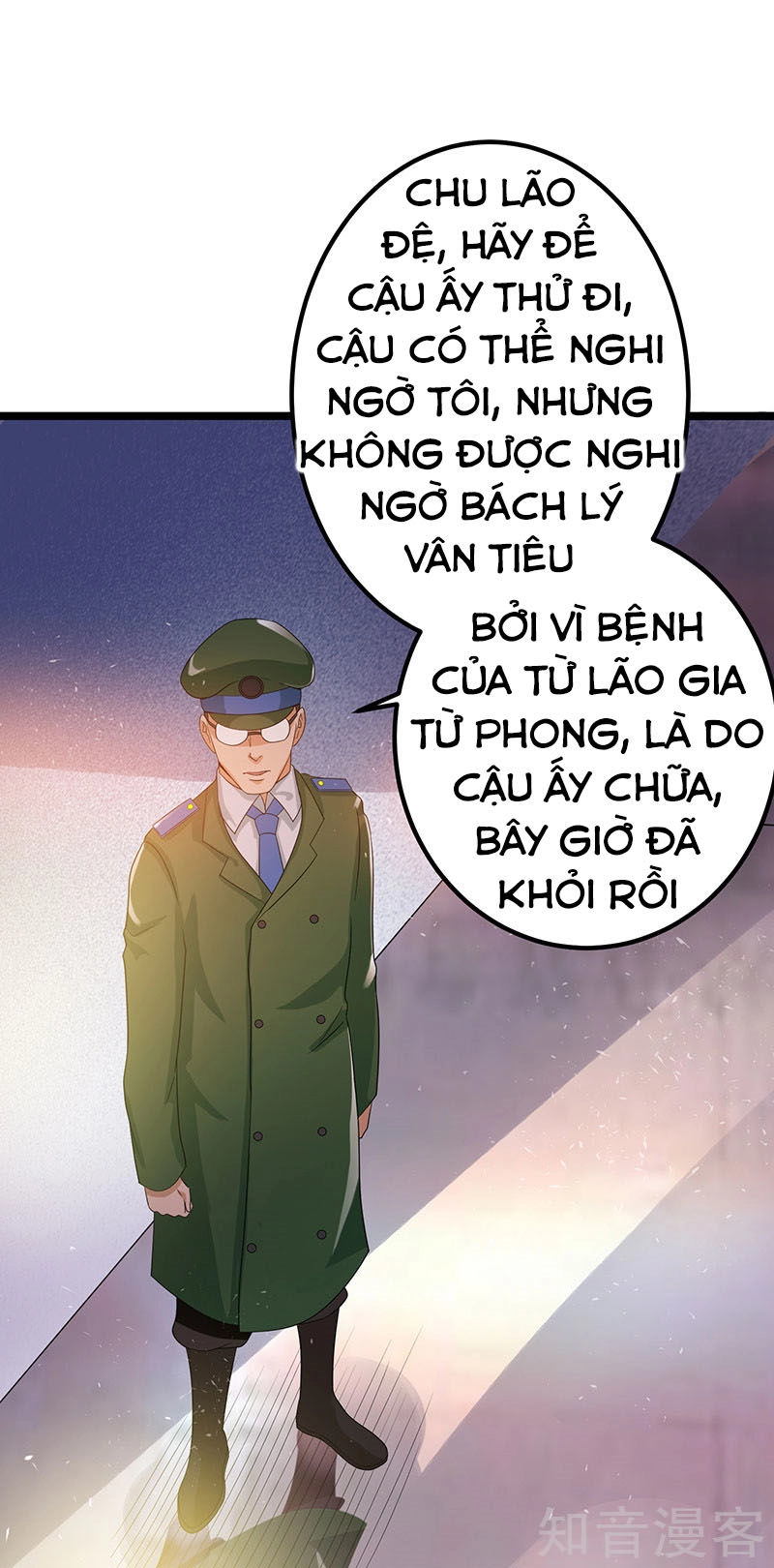 Tiên Vương Trùng Sinh Chapter 26 - 26