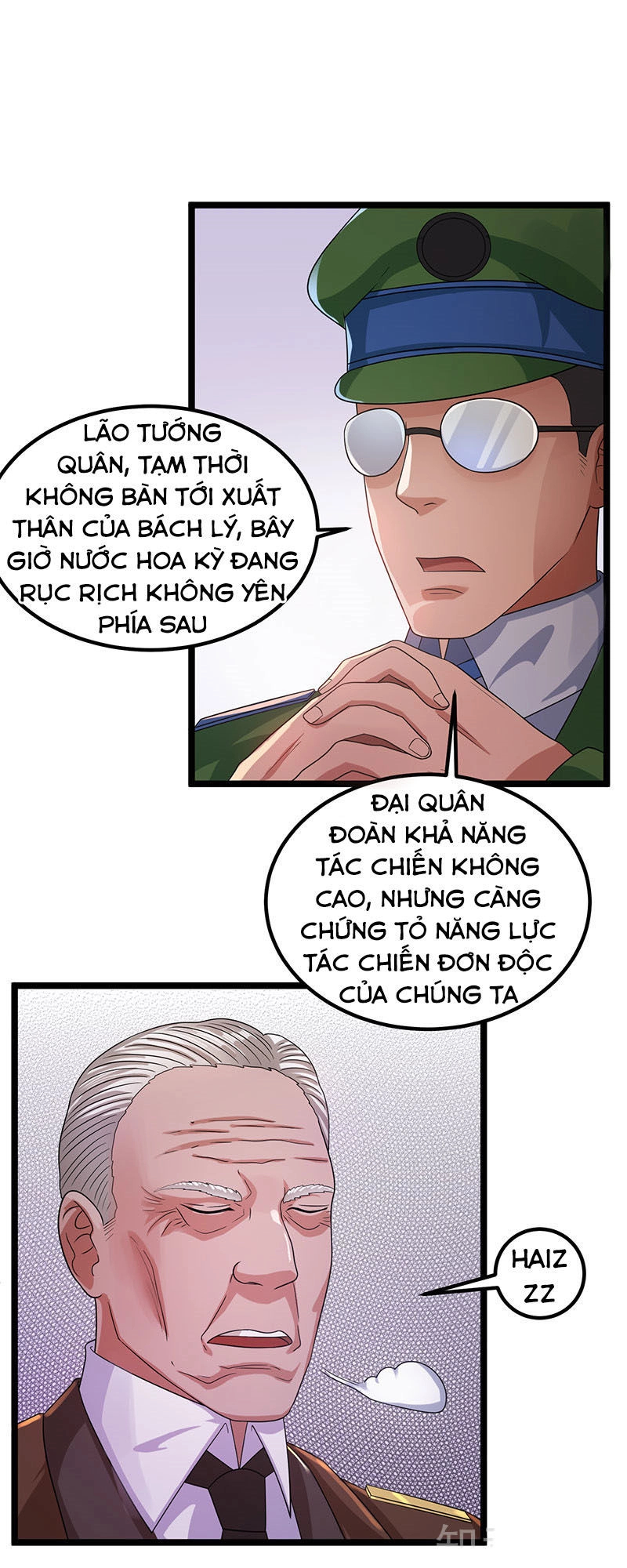 Tiên Vương Trùng Sinh Chapter 28 - 6
