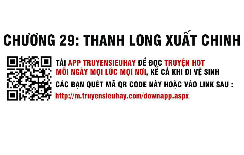 Tiên Vương Trùng Sinh Chapter 29 - 2