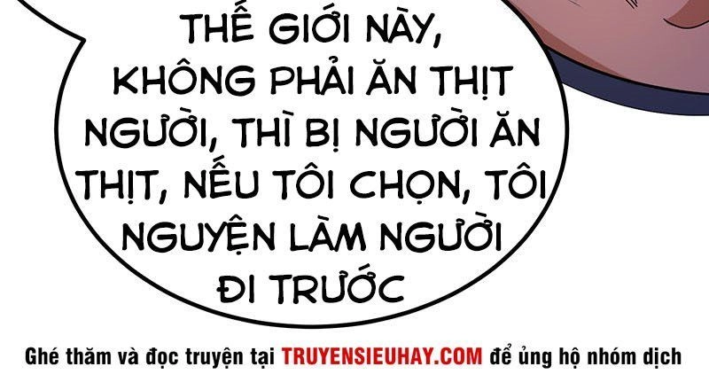 Tiên Vương Trùng Sinh Chapter 31 - 27