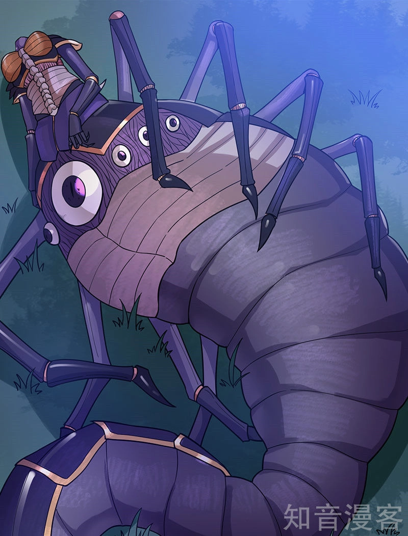 Tiên Vương Trùng Sinh Chapter 32 - 4