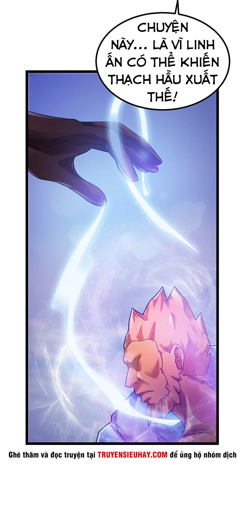 Tiên Vương Trùng Sinh Chapter 32 - 20