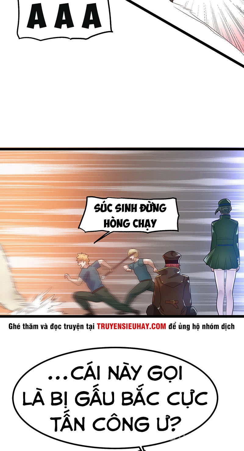 Tiên Vương Trùng Sinh Chapter 32 - 27
