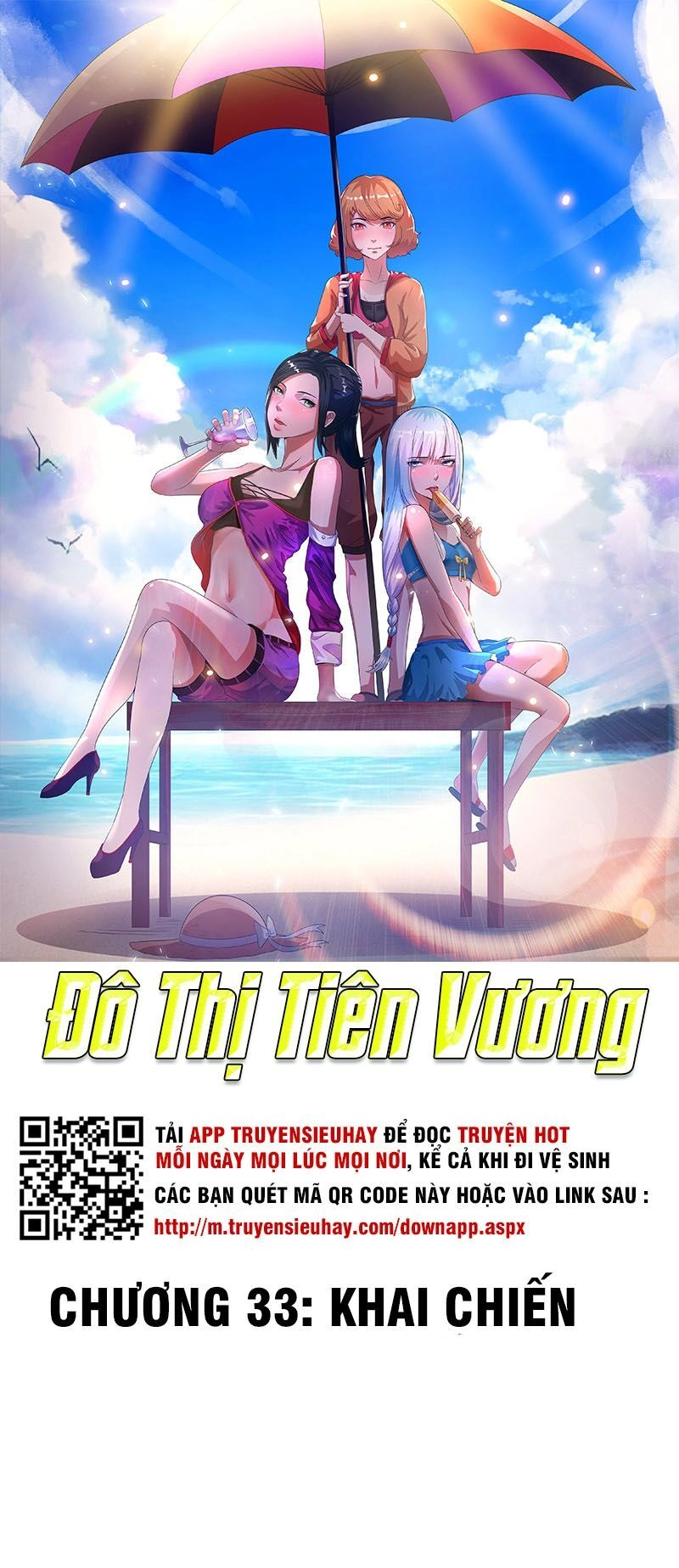 Tiên Vương Trùng Sinh Chapter 33 - 2