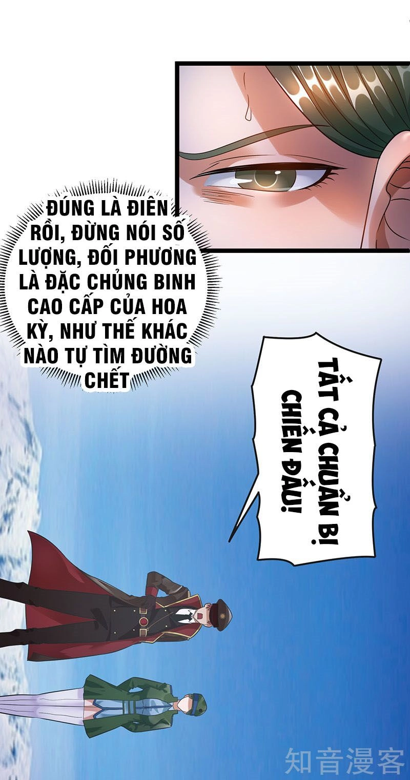 Tiên Vương Trùng Sinh Chapter 33 - 12
