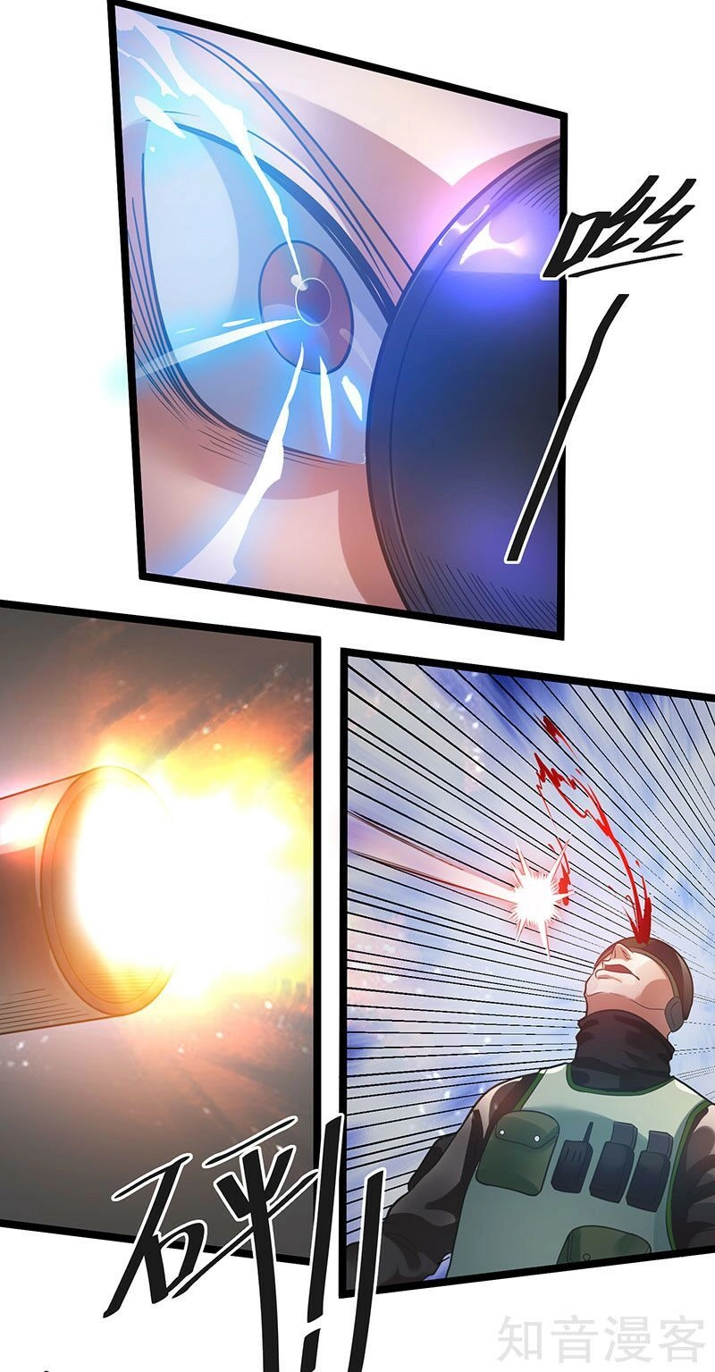 Tiên Vương Trùng Sinh Chapter 33 - 18