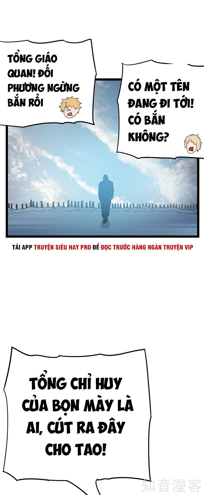 Tiên Vương Trùng Sinh Chapter 33 - 30