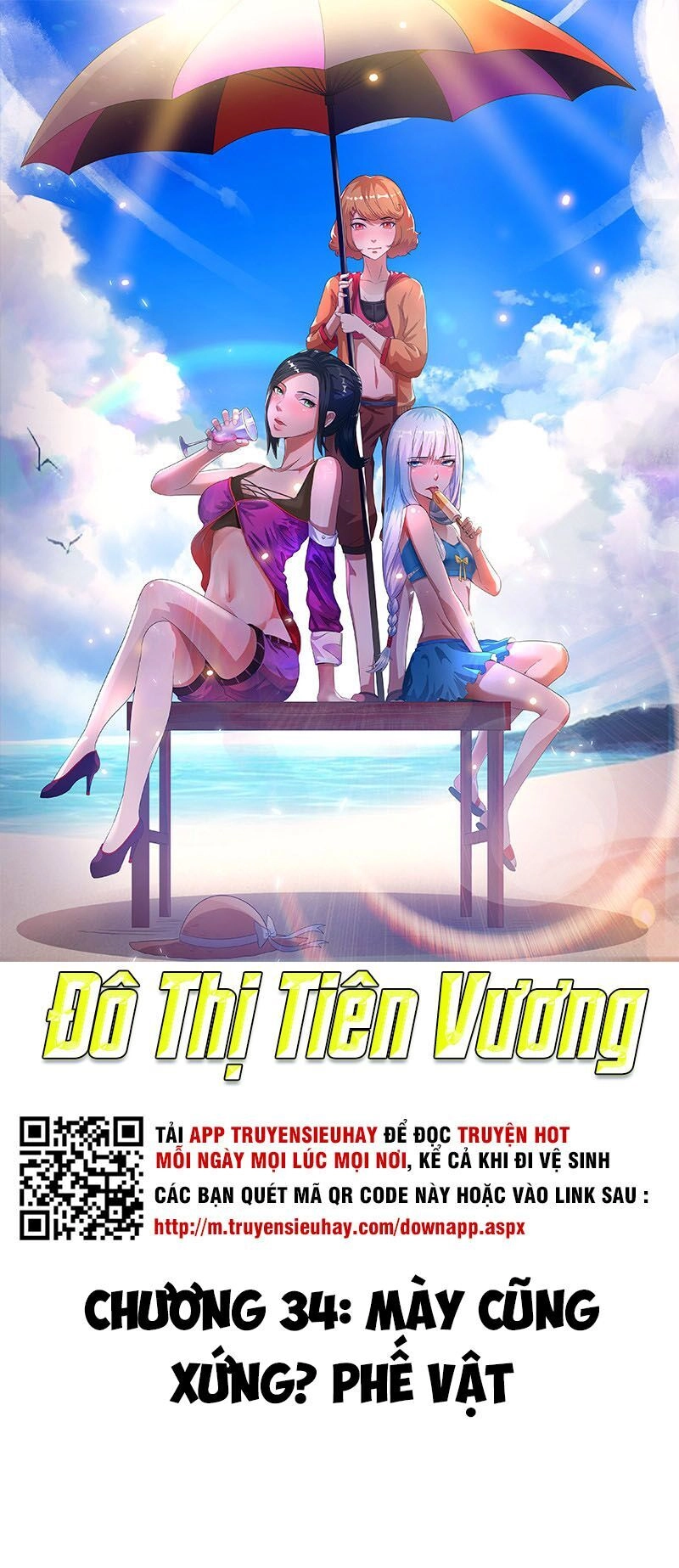 Tiên Vương Trùng Sinh Chapter 34 - 2