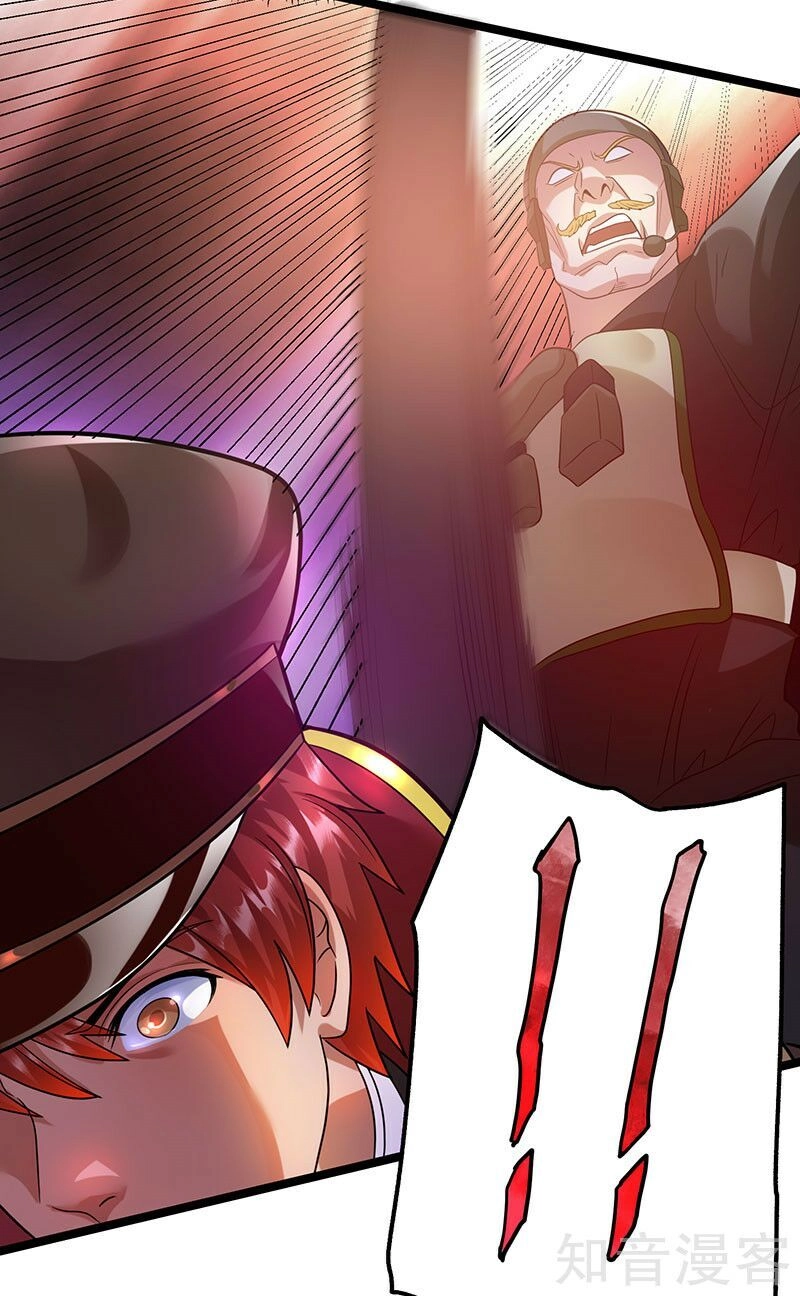 Tiên Vương Trùng Sinh Chapter 34 - 23